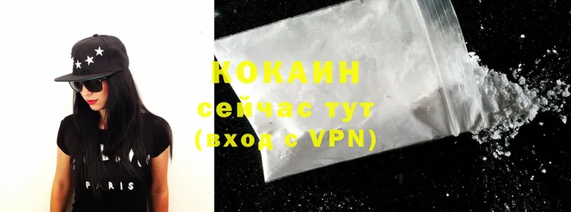 Cocaine 98%  нарко площадка формула  Ковров  купить  цена 