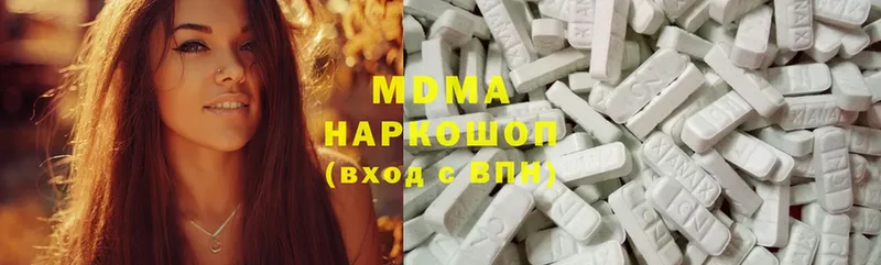 купить закладку  Ковров  MDMA VHQ 